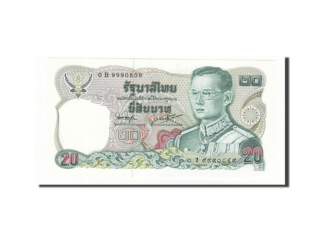 Banknote, Thailand, 20 Baht, 1978-1981, 1981, KM:88, UNC(65-70)