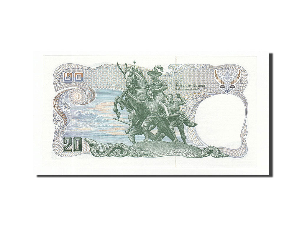 Banknote, Thailand, 20 Baht, 1978-1981, 1981, KM:88, UNC(65-70)