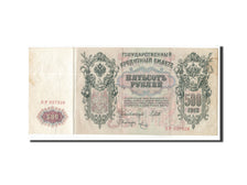 Russia, 500 Rubles, 1905-1912, 1912, KM:14b, EF(40-45)