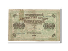 Russia, 1000 Rubles, 1917, 1917, KM:37, VF(20-25)