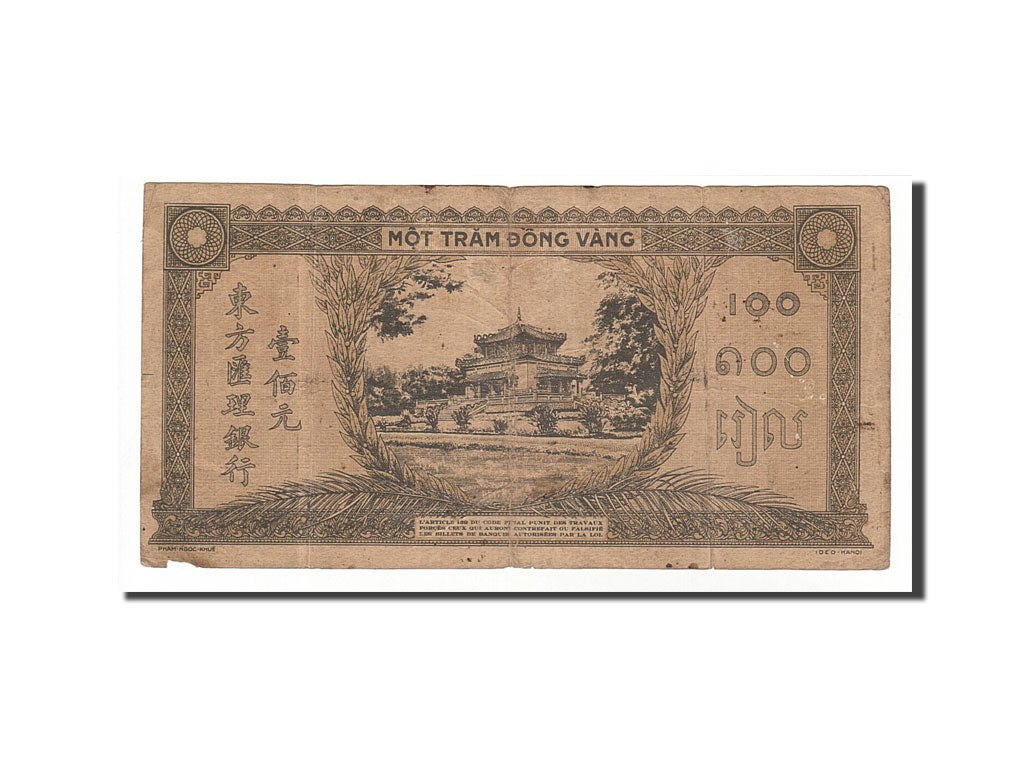 FRENCH INDO-CHINA, 100 Piastres, 1942-1945, Undated, KM:73, F(12-15)