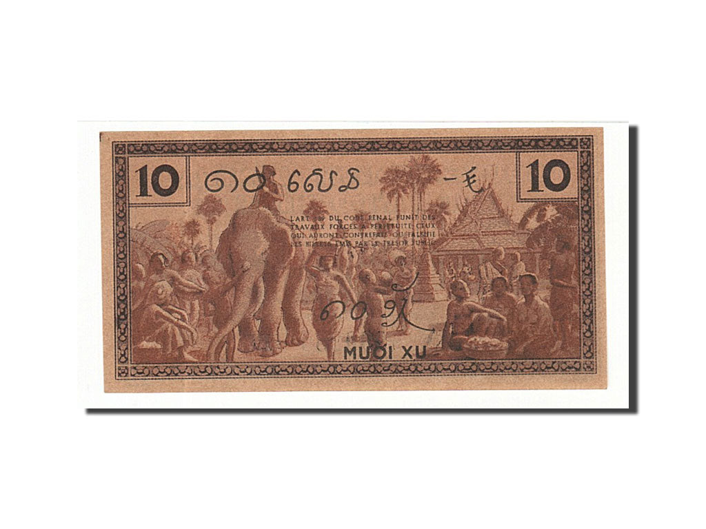 Banknote, FRENCH INDO-CHINA, 10 Cents, 1939, Undated (1939), KM:85d, UNC(65-70)