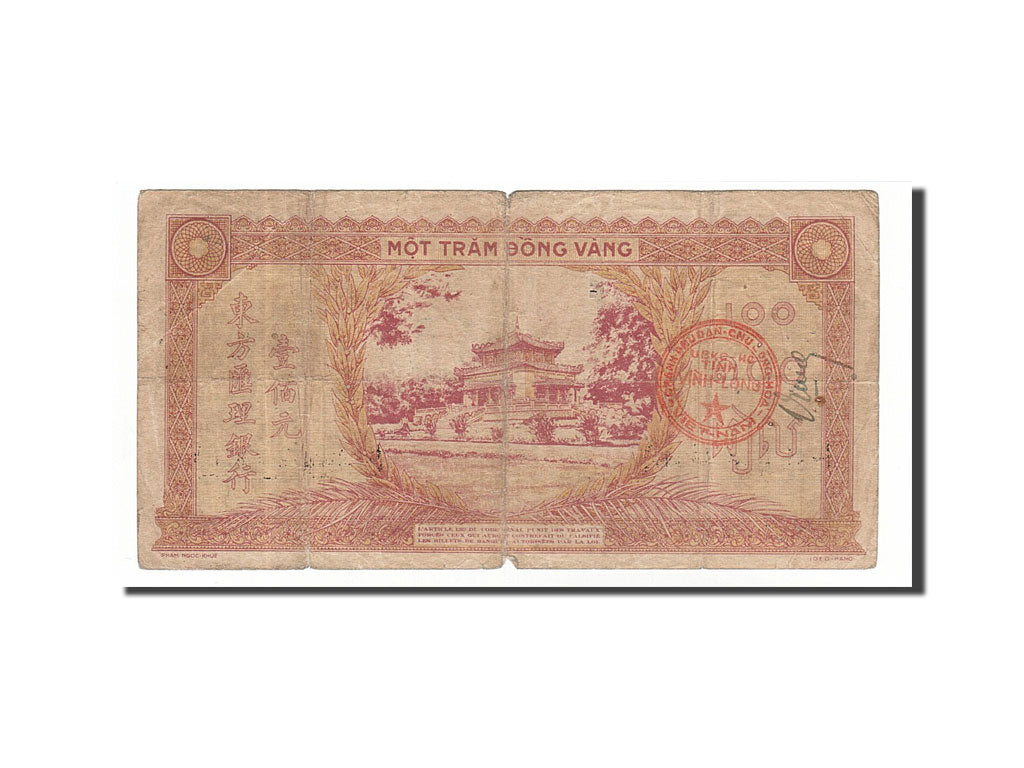 FRENCH INDO-CHINA, 100 Piastres, 1942-1945, Undated, KM:66, F(12-15)