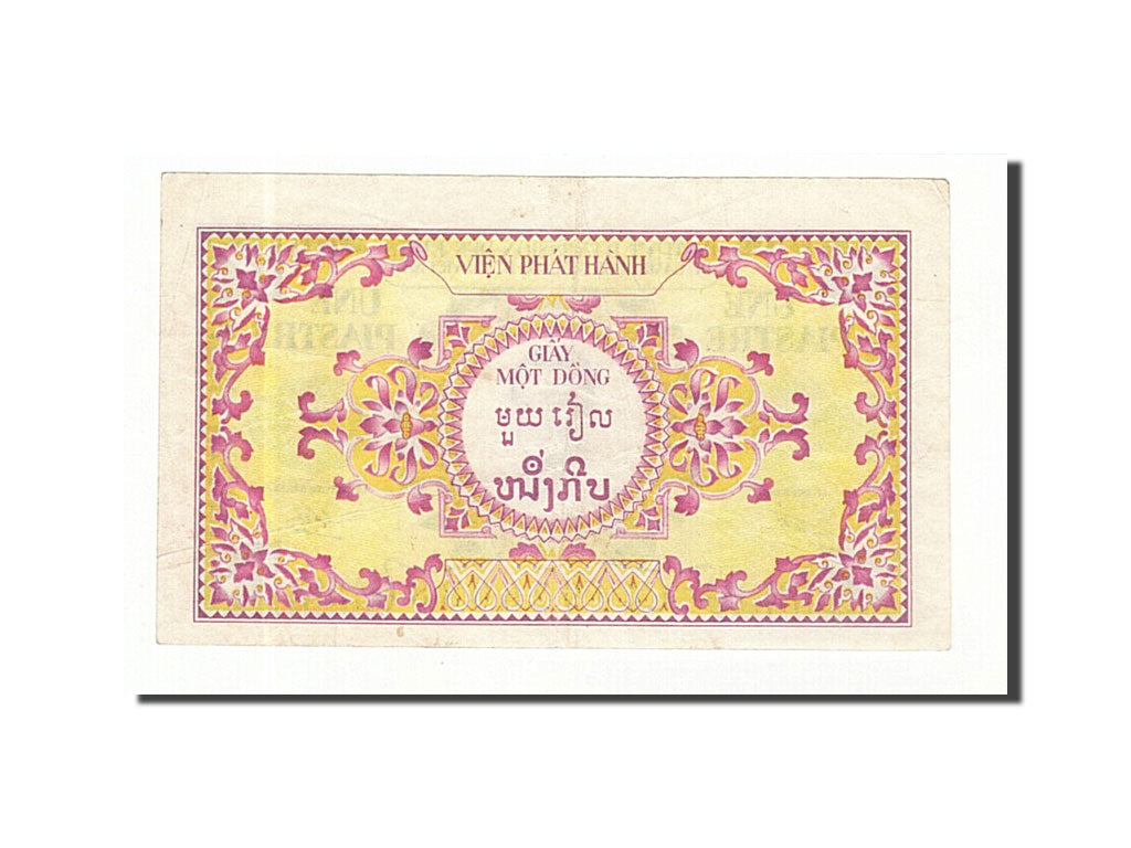 FRENCH INDO-CHINA, 1 Piastre = 1 Dong, 1953-1954, KM:104, Undated (1953), TTB