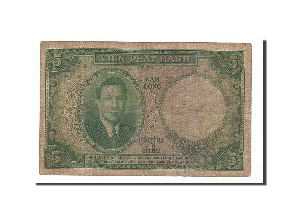 FRENCH INDO-CHINA, 5 Piastres = 5 Dong, 1953-1954, Undated (1953), KM:106, VF...