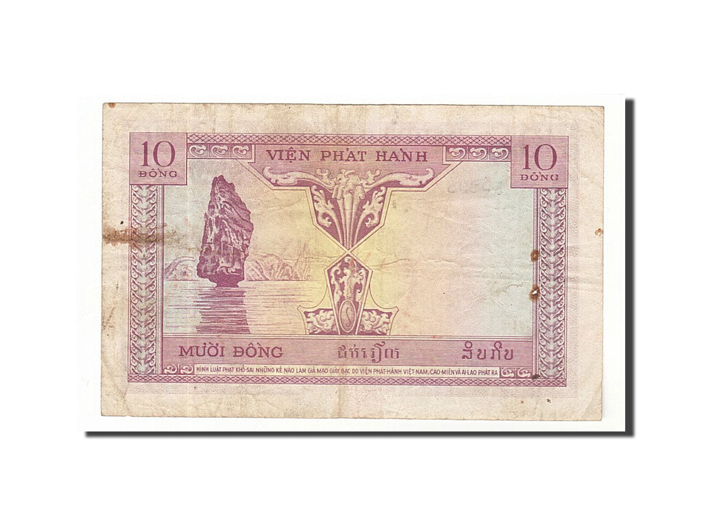FRENCH INDO-CHINA, 10 Piastres = 10 Dong, 1953-1954, Undated (1953), KM:107,...