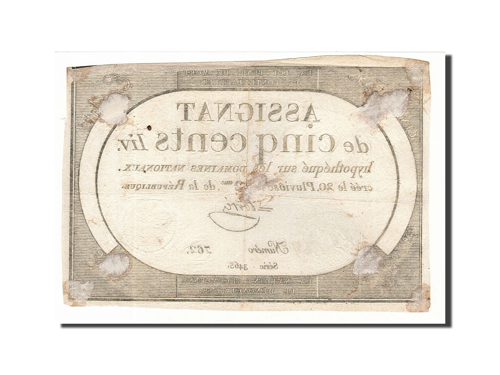 Banknote, France, 500 Livres, 1794, 1794-02-08, EF(40-45), KM:A77, Lafaurie:172