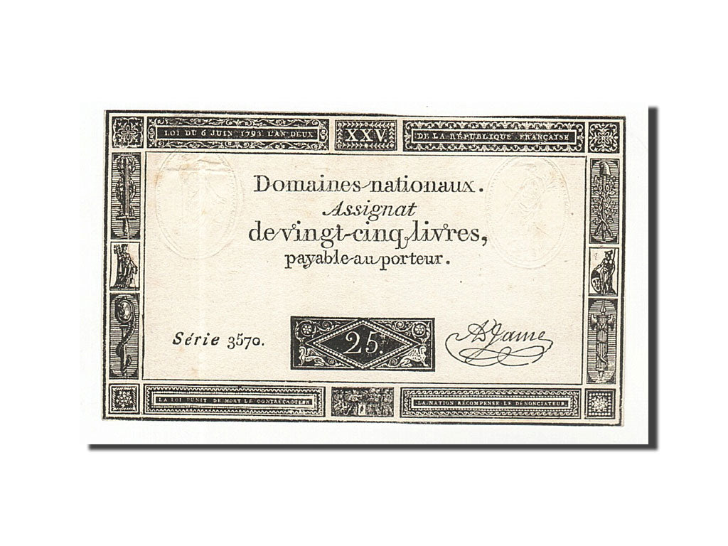 France, 25 Livres, 1793, Jame, KM:A71, 1793-06-06, EF(40-45), Lafaurie:168