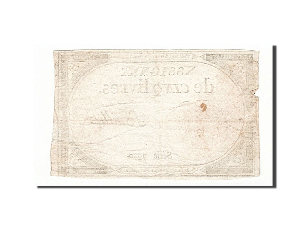 France, 5 Livres, 1793, Baillet, KM:A76, 1793-10-31, VF(30-35), Lafaurie:171