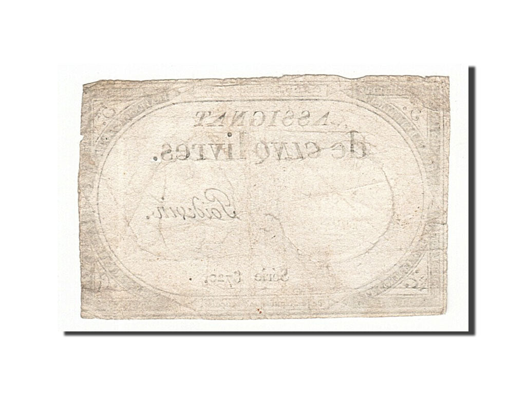 France, 5 Livres, 1793, Poidevin, KM:A76, 1793-10-31, VF(30-35), Lafaurie:171