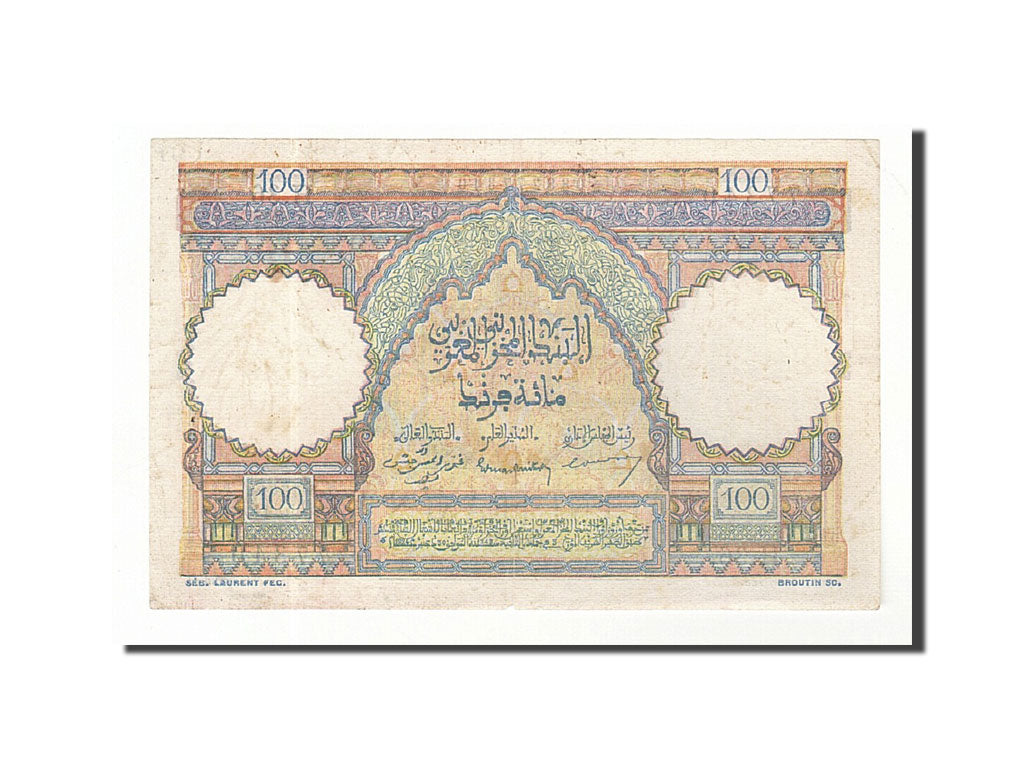Morocco, 100 Francs, 1951, KM:45, 1951-04-19, VF(20-25)