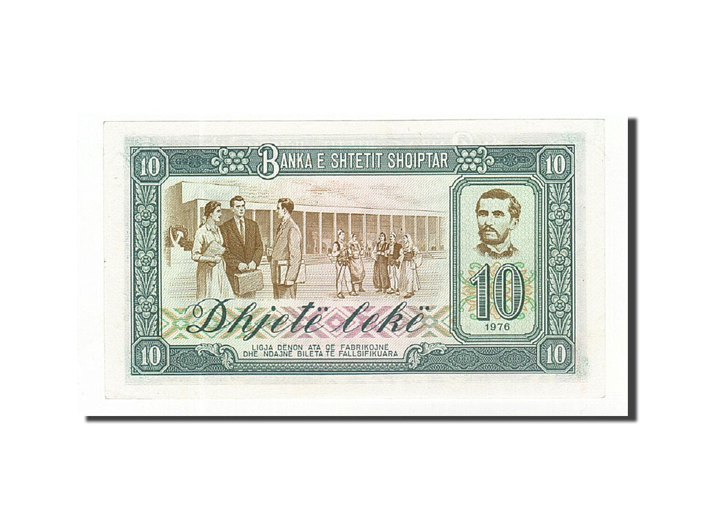 Albania, 10 Lekë, 1976, KM:43s2, 1976, UNC(65-70), SPECIMEN