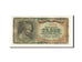 Greece, 25,000 Drachmai, 1943, KM:123a, 1943-08-12, UNC(65-70)