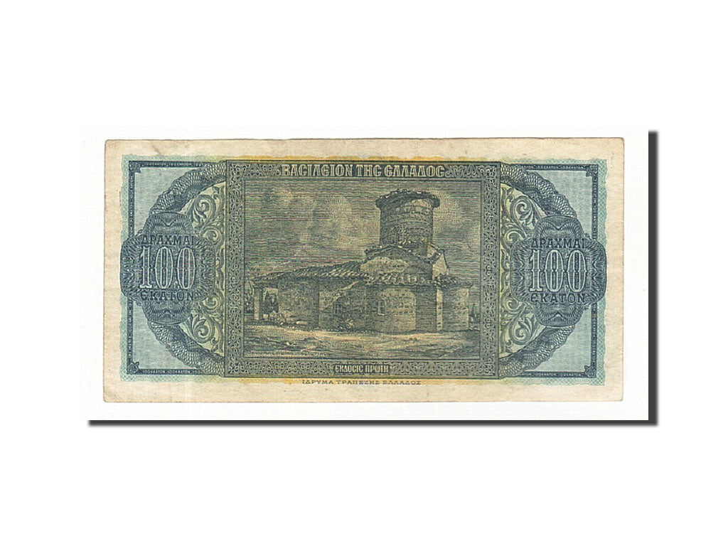 Greece, 100 Drachmai, 1950, KM:324a, 1950-07-10, VF(30-35)