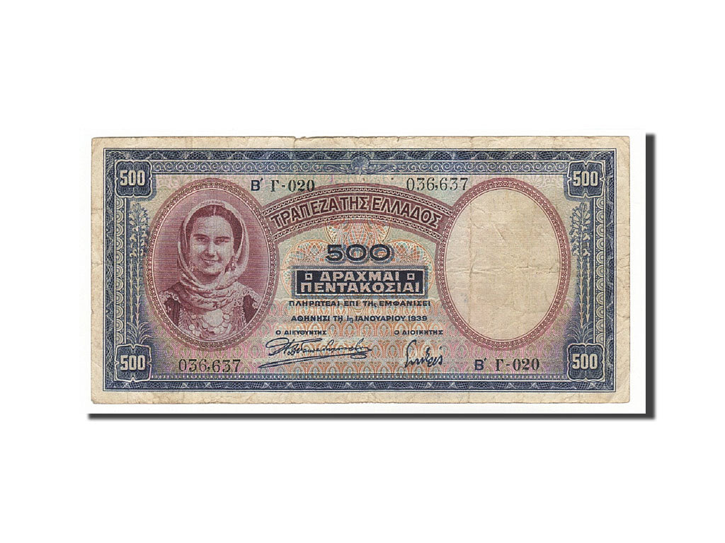 Banknote, Greece, 500 Drachmai, 1939, 1939-01-01, KM:109a, VF(20-25)