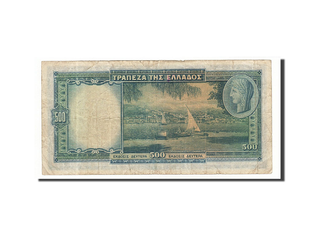 Banknote, Greece, 500 Drachmai, 1939, 1939-01-01, KM:109a, VF(20-25)
