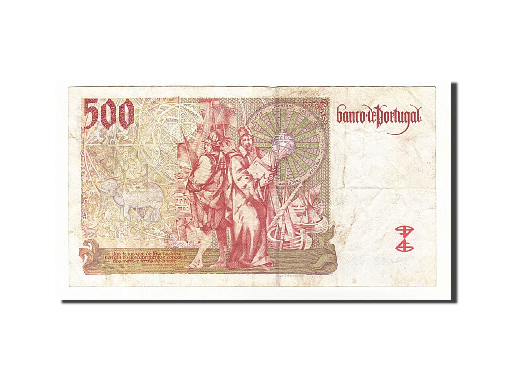 Portugal, 500 Escudos, 1997, 1997-04-17, KM:187a, VF(30-35)