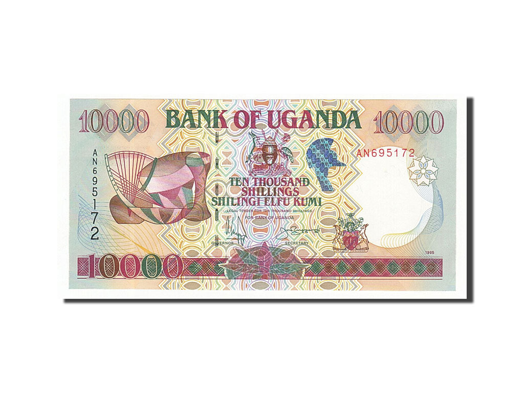 Uganda, 10,000 Shillings, 1995, 1995, KM:38a, UNC(65-70)