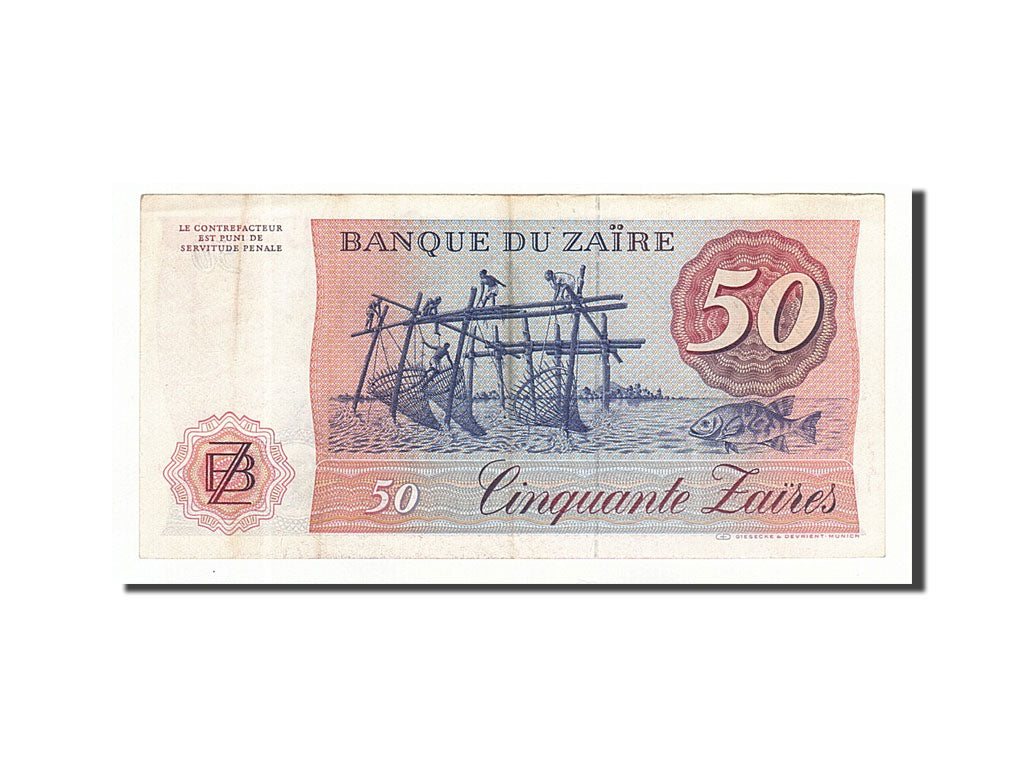 Zaire, 50 Zaïres, 1982, 1982-11-24, KM:28a, EF(40-45)