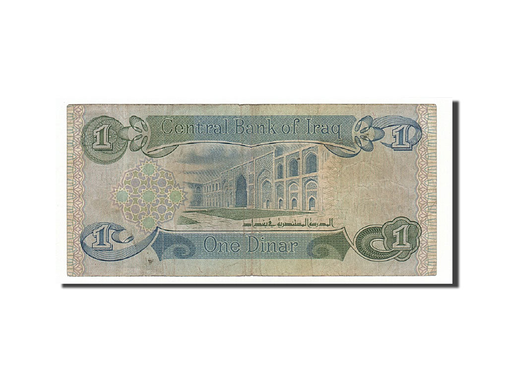 Banknote, Iraq, 1 Dinar, 1980, 1980, KM:69a, VF(20-25)