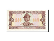 Ukraine, 2 Hryvni, 1992, KM:104a, 1992, AU(50-53)