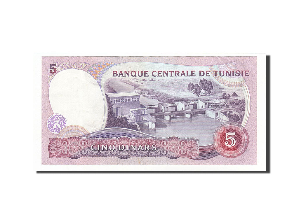 Banknote, Tunisia, 5 Dinars, 1983, 1983-11-03, KM:79, EF(40-45)