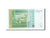 Banknote, West African States, 5000 Francs, 2003, 2003, KM:717Ka, UNC(65-70)
