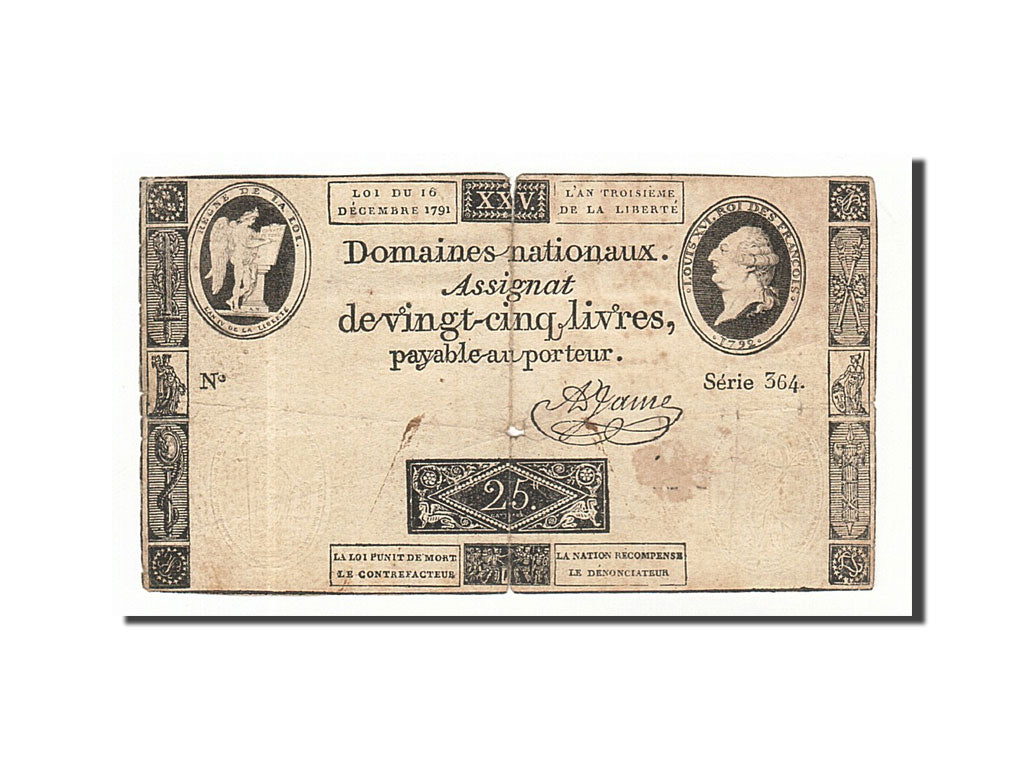 France, 25 Livres, 1791, A.Jame, KM:A52, 1791-12-16, F(12-15), Lafaurie:147a