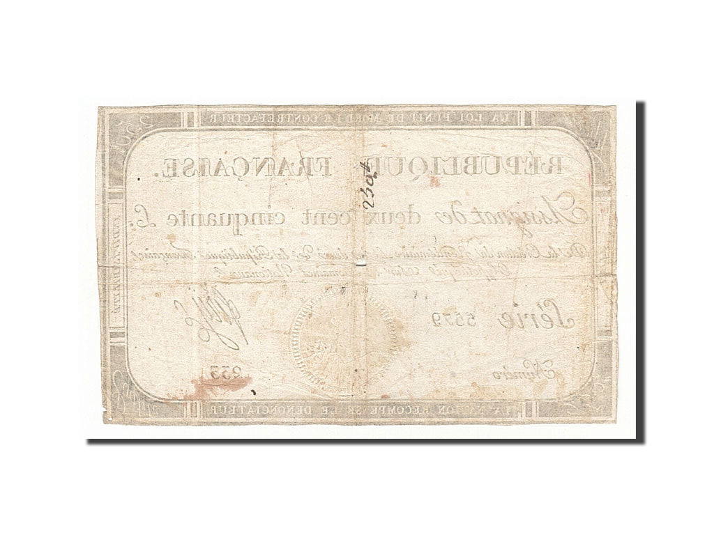 France, 250 Livres, 1793, Fery, KM:A75, 1793-09-28, VF(30-35), Lafaurie:170