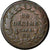 Monnaie, France, Dupré, Decime, 1796, Strasbourg, B+, Bronze, KM:644.4