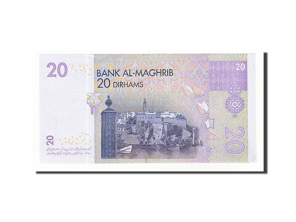 Morocco, 20 Dirhams, 2005, Undated, KM:68, UNC(60-62)