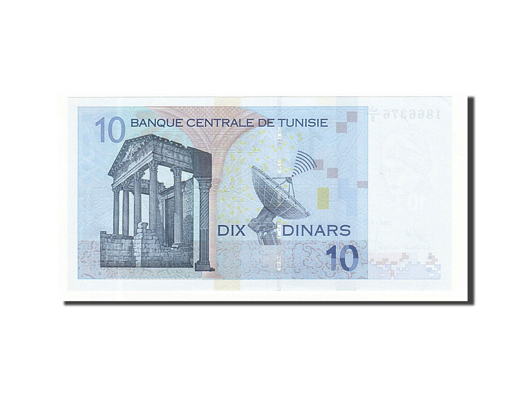 Banconote, Tunisia, 10 Dinars, 2005, KM:90, 2005-11-07, SPL