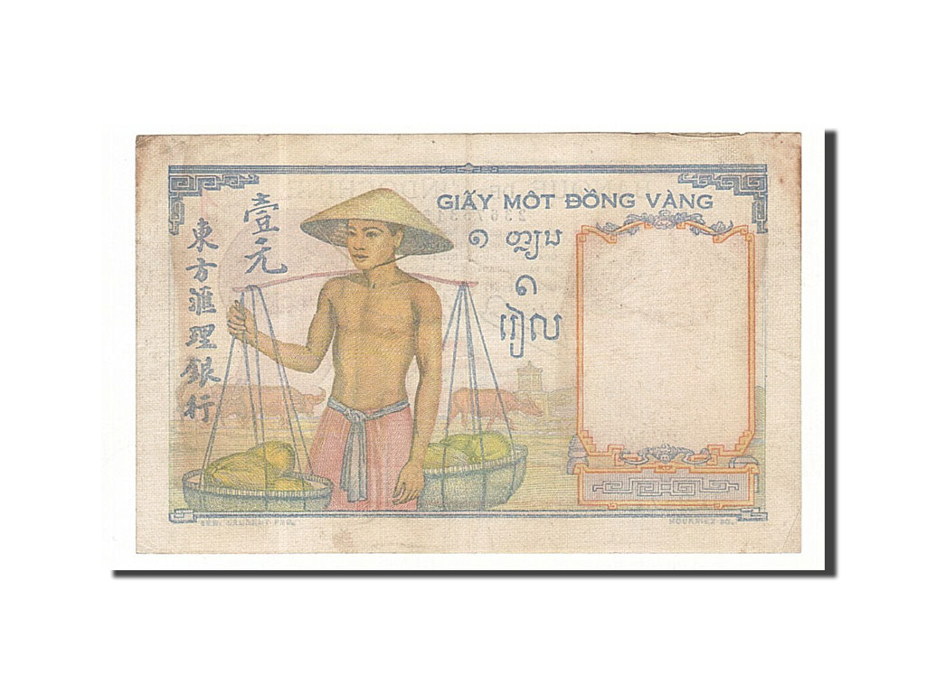 FRENCH INDO-CHINA, 1 Piastre, 1946, Undated (1946), KM:54c, VF(30-35)