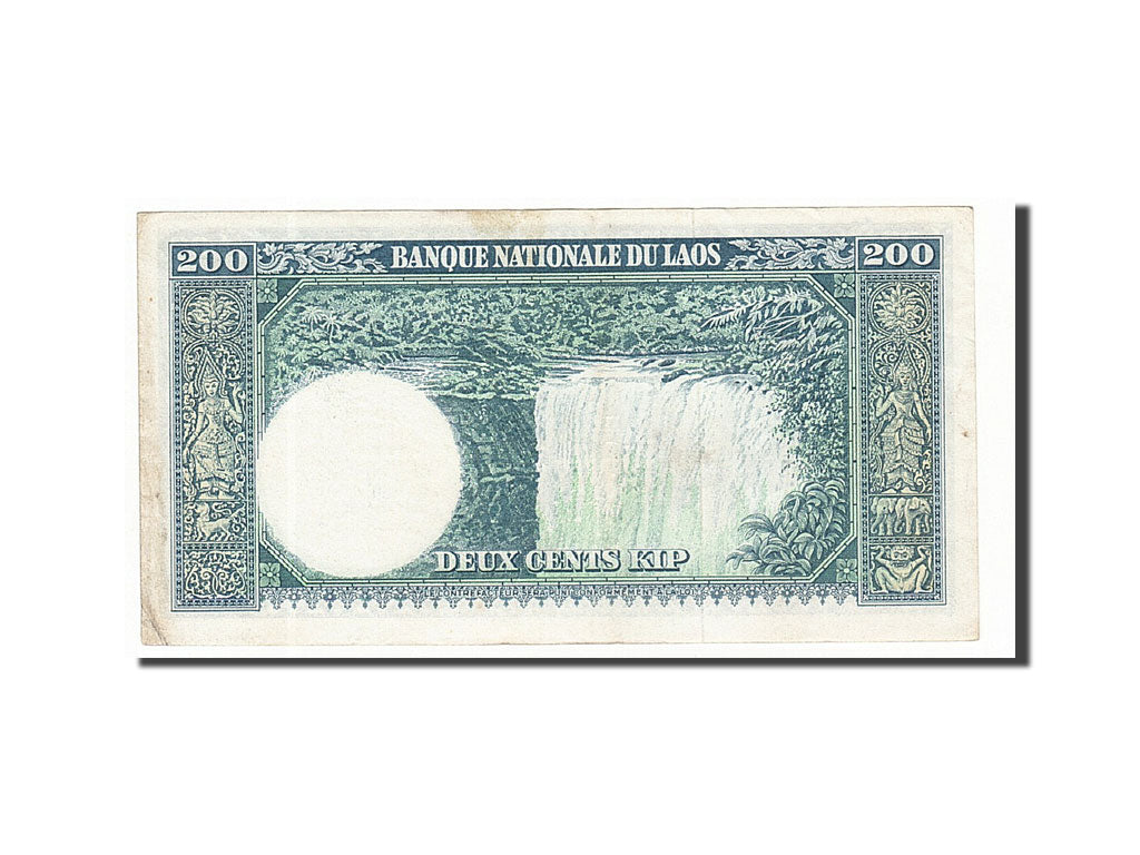 Banknote, Lao, 200 Kip, Undated (1963), Undated, KM:13a, EF(40-45)