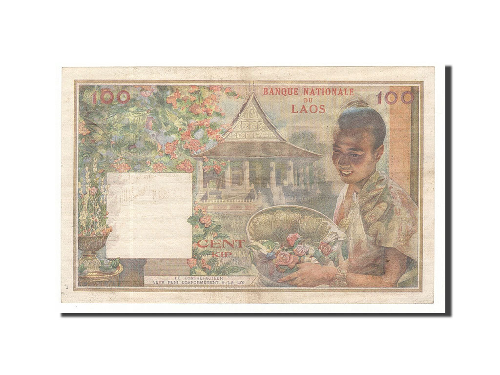 Banknote, Lao, 100 Kip, 1957, Undated, KM:6a, EF(40-45)