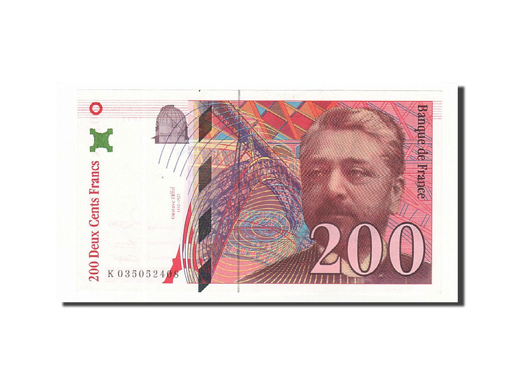 France, 200 Francs, 1996, KM:159a, 1996, AU(55-58), Fayette:75.2
