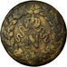 Coin, France, Napoléon I, Decime, 1814, Strasbourg, F(12-15), Bronze, KM:700