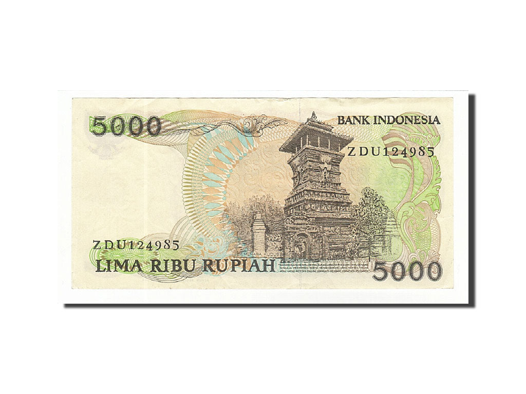 Banknote, Indonesia, 5000 Rupiah, 1986, 1986, KM:125a, EF(40-45)