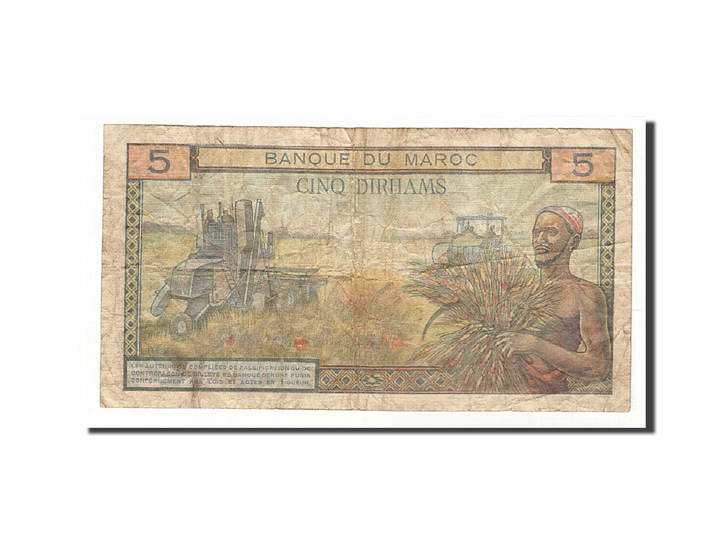 Morocco, 5 Dirhams, 1960, Undated, KM:53a, VF(20-25)