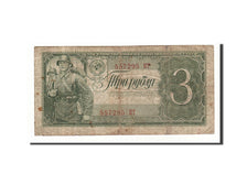 Russia, 3 Rubles, 1938, 1938, KM:214a, VF(20-25)
