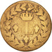 Francia, Louis XVIII, Decime, 1815, Strasbourg, B, Bronzo, KM:701, Gadoury:196b
