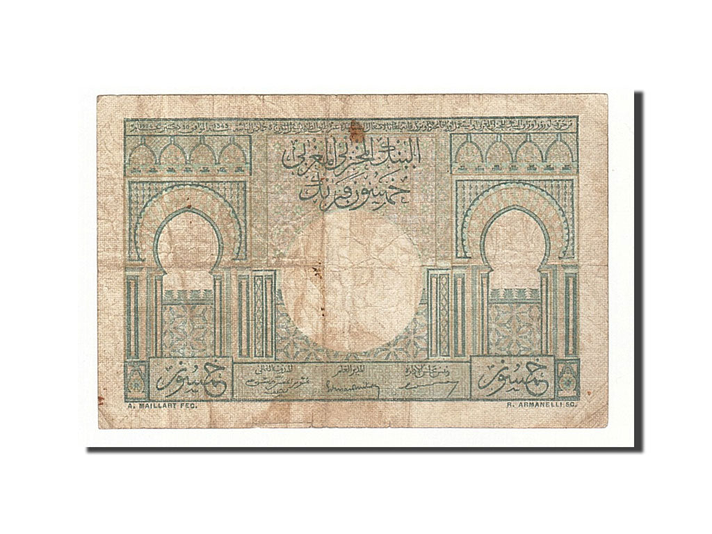 Banknote, Morocco, 50 Francs, 1949, 1949-12-02, KM:21, VF(20-25)