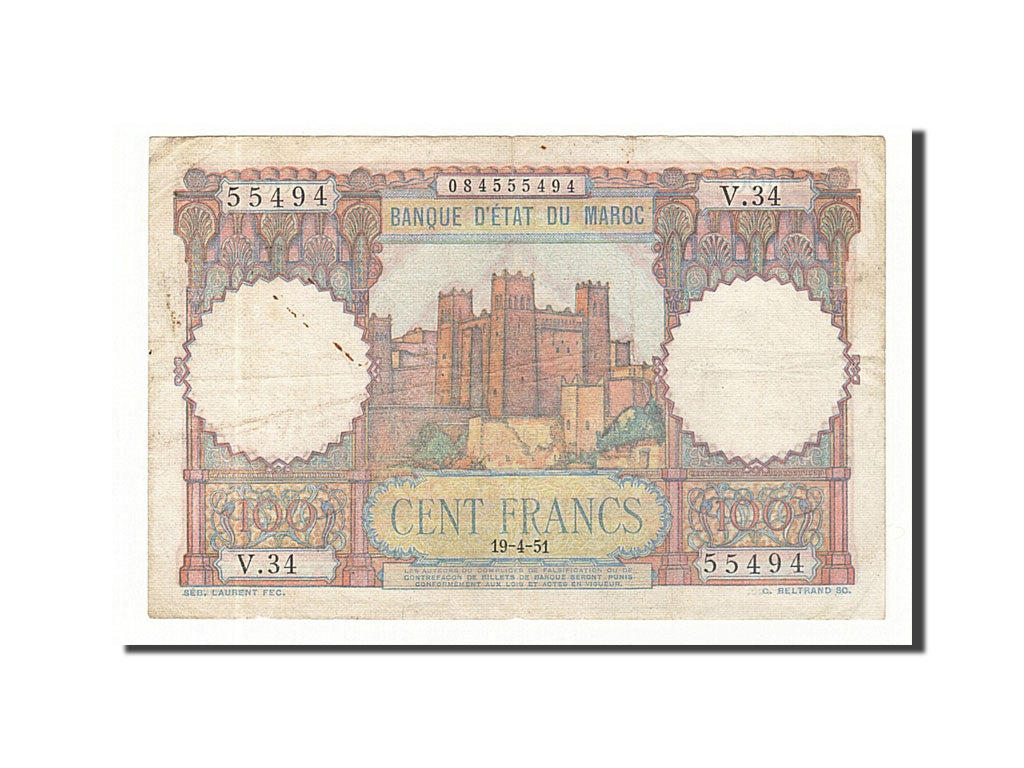 Morocco, 100 Francs, 1951, KM:45, 1951-04-19, VF(20-25)