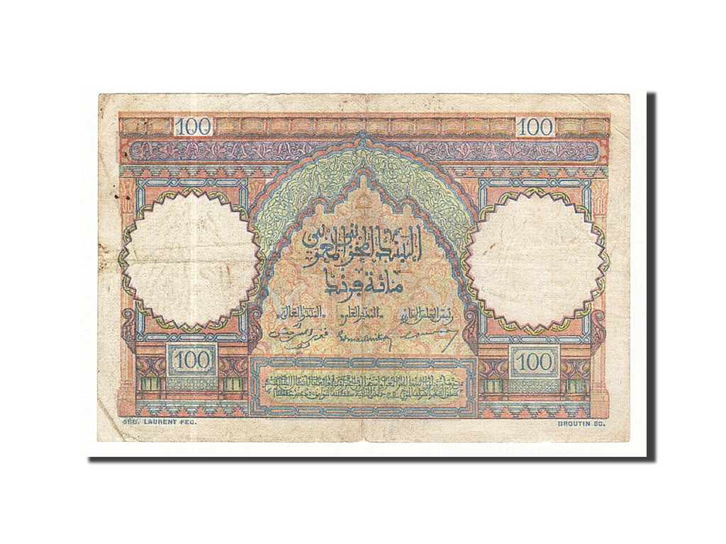 Morocco, 100 Francs, 1951, KM:45, 1951-04-19, VF(20-25)