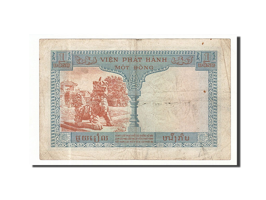Geldschein, FRENCH INDO-CHINA, 1 Piastre = 1 Dong, 1953-1954, Undated (1954)