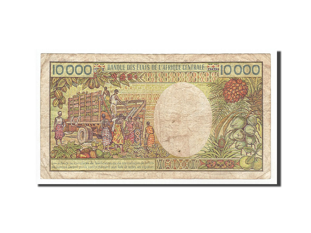 Congo Republic, 10,000 Francs, 1983-1984, KM:7, Undated (1983), VF(20-25)