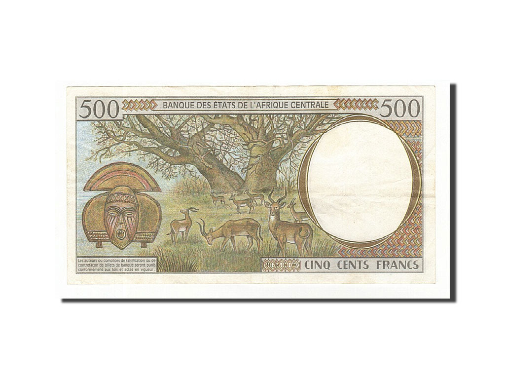 Central African States, 500 Francs, 1993, KM:301Fa, 1993, EF(40-45)