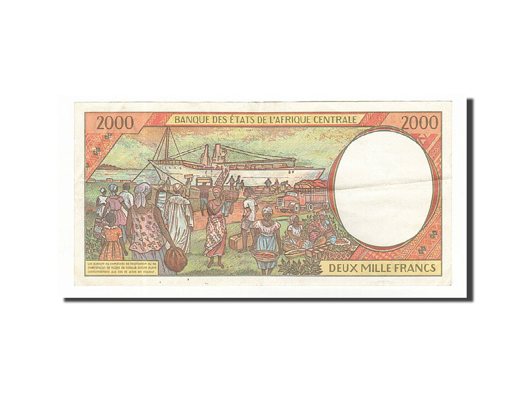 Banknote, Central African States, 2000 Francs, 1993, 1993, KM:303Fa, EF(40-45)