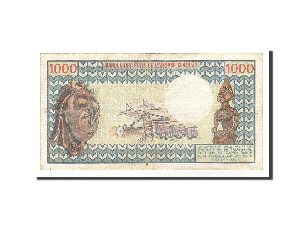 Chad, 1000 Francs, 1974-1978, KM:3a, Undated (1974), EF(40-45)