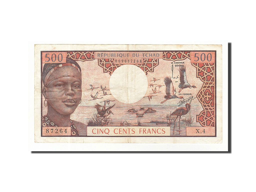 Chad, 500 Francs, 1974-1978, KM:2a, Undated (1974), EF(40-45)